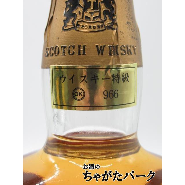 古酒 HERITAGE 12年 長期熟成古酒 酔翁 300ml [000119] | 平田酒造場