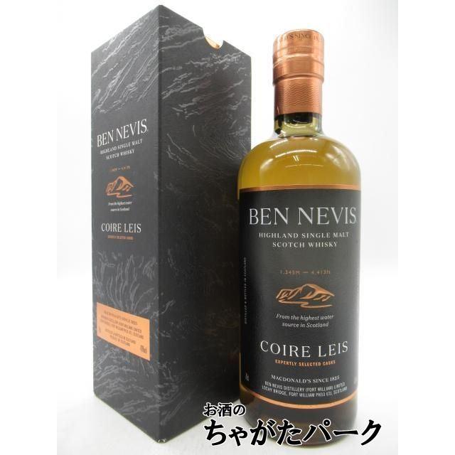 BEN NEVIS（ベン・ネヴィス） コイア レイス シングルモルト 46度