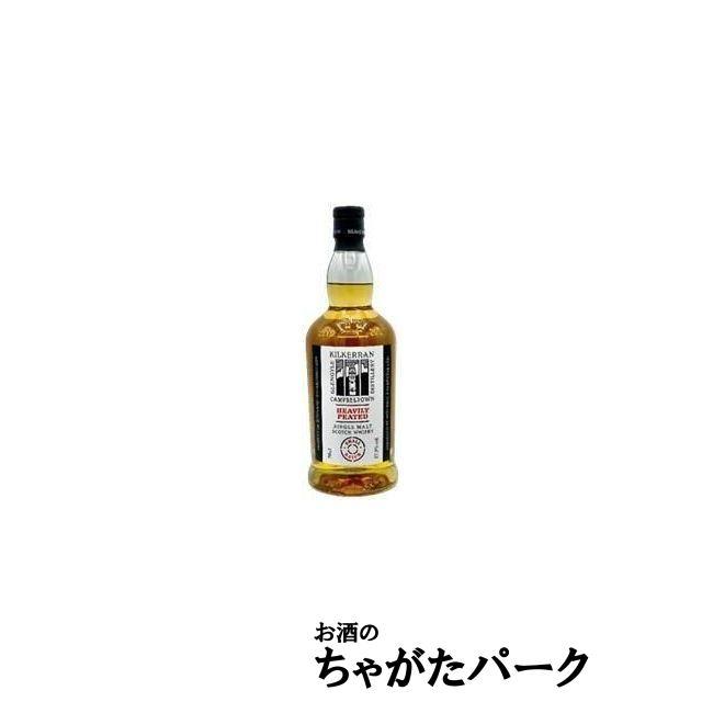 キルケラン ヘビリーピーテッド バッチ11 57.9度 700mlを含む2本 キルケラン ヘビリーピーテッド バッチ11 57.9度 700mlを含む2本