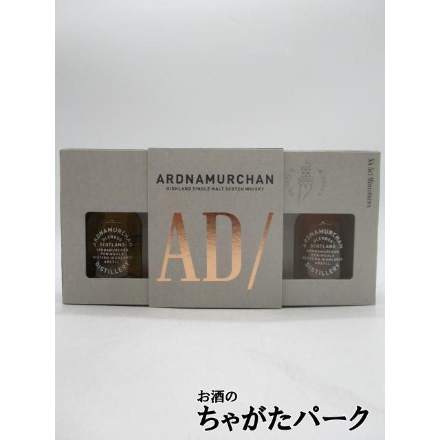 アードナムルッカン (シングルモルト/ラムカスク/シェリーカスク アードナムルッカン (シングルモルト/ラムカスク/シェリーカスク
