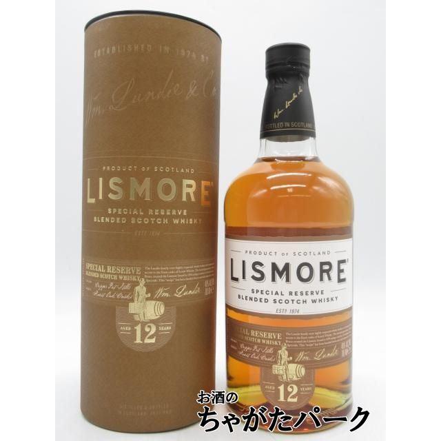 新ラベル】 リズモア 12年 ブレンデッドウイスキー 並行品 40度 700ml