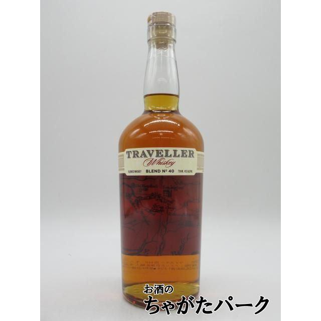 トラベラー ブレンデッドウイスキー 45度 750ml : お酒のちゃがた