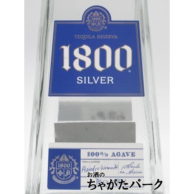クエルボ 1800 シルバー 並行品 38度 700ml : お酒のちゃがた