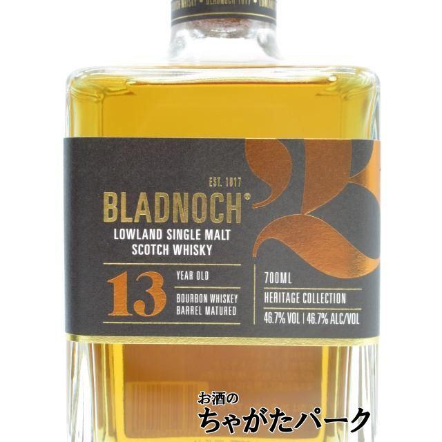 ブラドノック 13年 正規品 46.7度 700ml : お酒のちゃがたパーク Yahoo