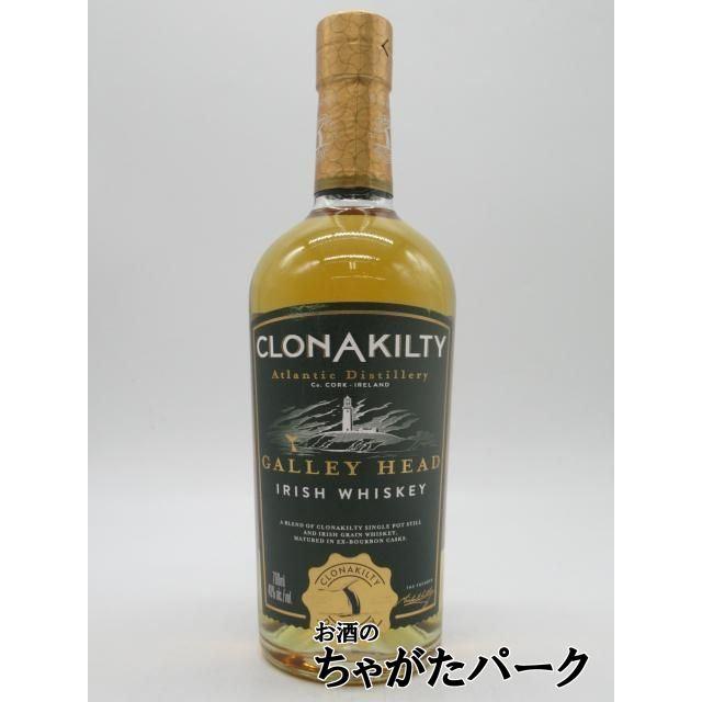 【週末限定】クロナキルティギャレーヘッド、アランバレルリザーブ 週末限定】クロナキルティギャレーヘッド、アランバレルリザーブ