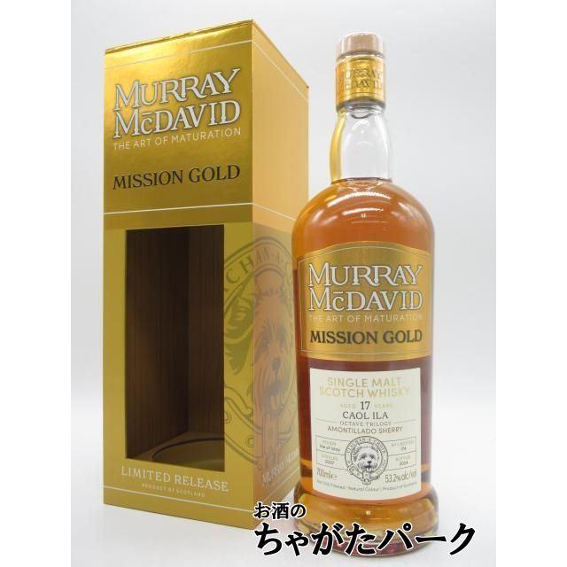 カリラ 17年 2007 アモンティリャードシェリーオクタブ