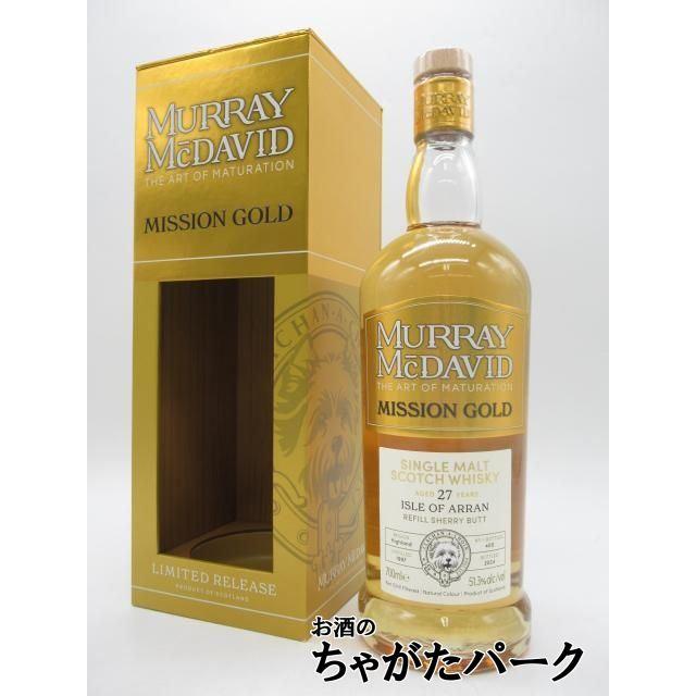 アイル オブ アラン 27年 1997 リフィルオロロソシェリーバット