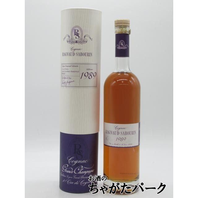 Ch. ラ　コンセイヤント１９８９　サントリー　美品 Ch. ラ コンセイヤント1989 サントリー 美品 飲料・酒