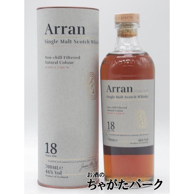 アラン 18年 並行品 46度 700ml : お酒のちゃがたパーク Yahoo!店