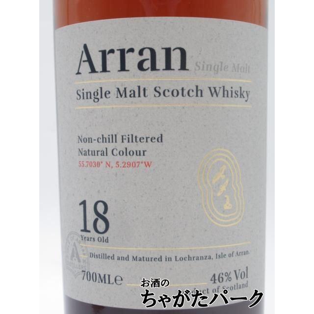 アラン 18年 並行品 46度 700ml : お酒のちゃがたパーク Yahoo!店