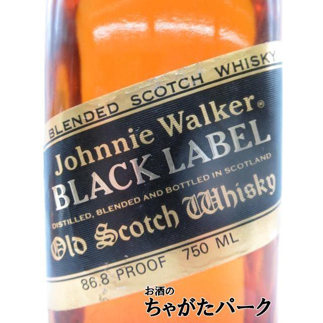 古酒】 ジョニーウォーカー 12年 黒 ブラックラベル (80年代) 43