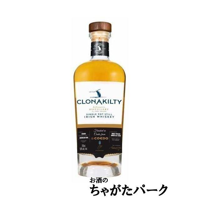 クロナキルティ シングルポットスチルウイスキー コエドビールカスク 