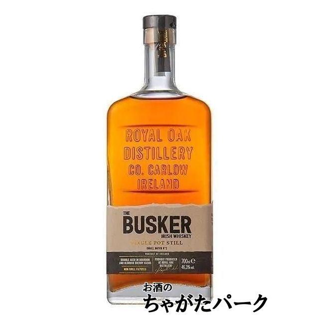 サントリー 白州 ノン ヴィンテージ 43度 700mlを含む2本セット サントリー 白州 ノン ヴィンテージ 43度 700mlを含む2本セット