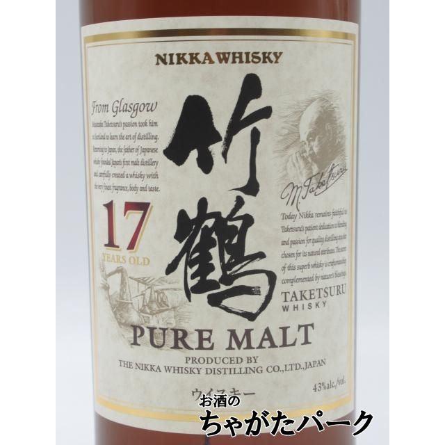 ニッカ 竹鶴 17年 43度 700ml : お酒のちゃがたパーク Yahoo!店 ニッカ 竹鶴 17年 43度 700ml : お酒のちゃがたパーク Yahoo!店