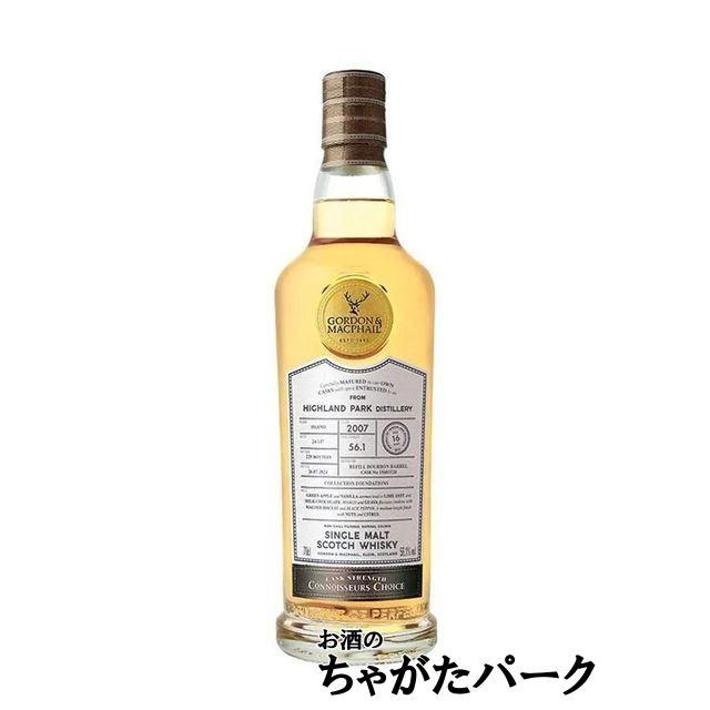 ゴードン＆マクファイル コニサーズチョイス ハイランドパーク 16年