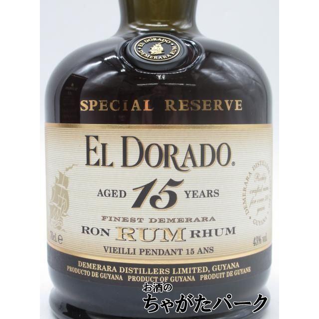 エルドラード (エルドラド) 15年 ガイアナ ラム 正規品 43度 700ml