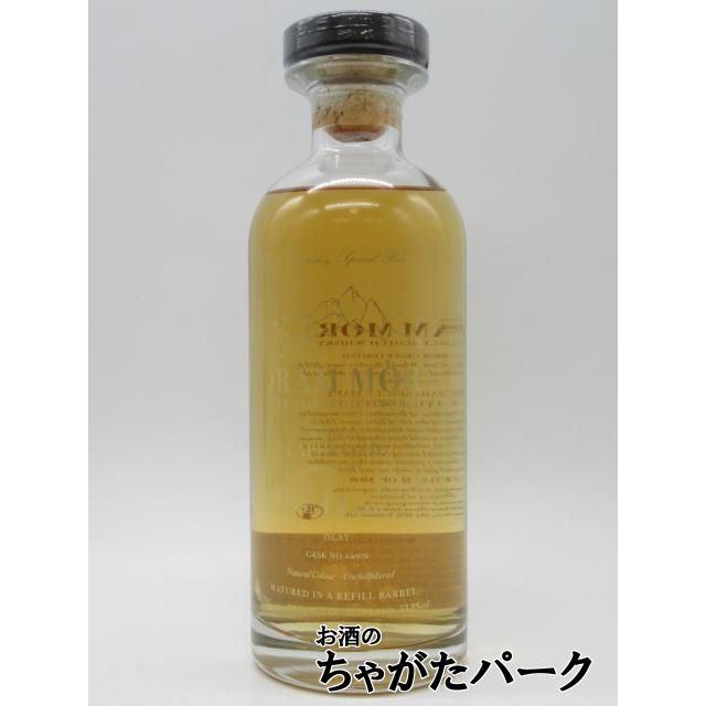 ラフロイグ 11年 2013 リフィルバレル #26976 (ドラムモア) 53.8度