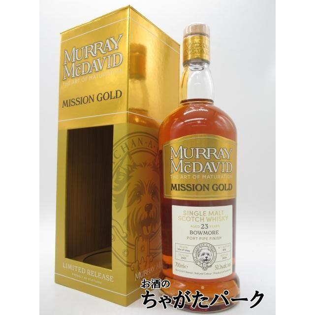 ボウモア 23年 2001 ポートパイプ ミッションゴールド (マーレイ マク