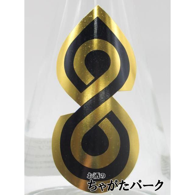 No.8 Distillery ホロピト ジン 正規品 42度 700ml No.8 Distillery ホロピト ジン 正規品 42度 700ml
