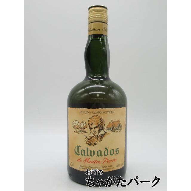 メイトル ピエール カルヴァドス 40度 700ml : お酒のちゃがたパーク