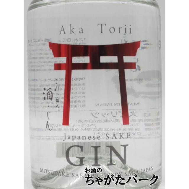 光武酒造場 赤鳥居 酒 じん 日本酒ベース 箱付き ジャパニーズ