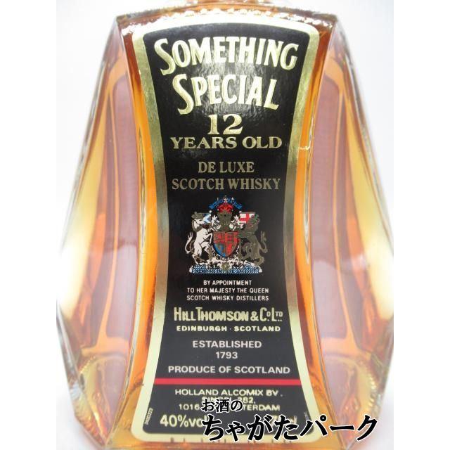 フィンドレイター18年&サムシングスペシャル2本セット古酒 【公式通販】