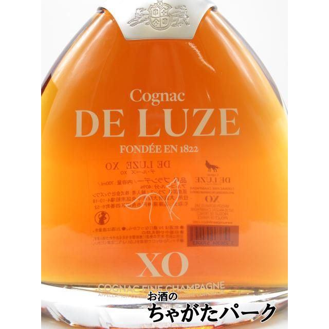 ドゥ ルーズ XO コニャック 正規品 40度 700ml (ド ) : お酒のちゃが
