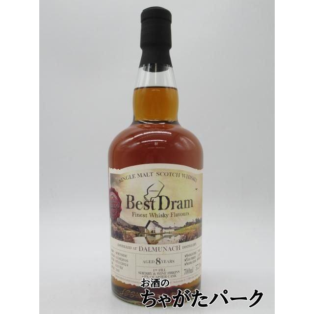 ベストドラム　ダルムナック　8年 ダルムナック 8年 2016 1stフィル シェリー&ワインファーキン&PX
