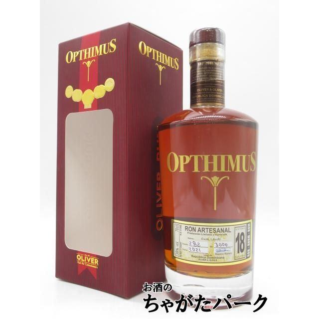 オプティマス 18年 ドミニカ ラム 38度 700ml : お酒のちゃがたパーク