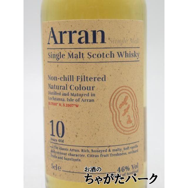 アラン 10年 ミニチュア 並行品 46度 50ml : お酒のちゃがたパーク 