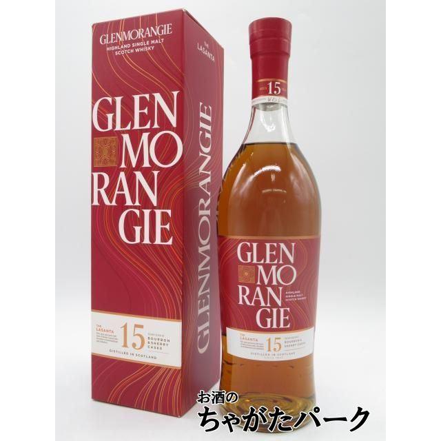 GLENMORANGIE（グレンモーレンジィ） グレンモーレンジ ラサンタ 15年