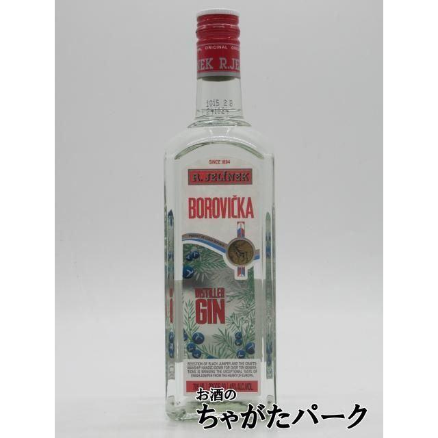 ルドルフ イェリーネク ボロヴィチカ 45度 700ml □ジュニパーベリーを