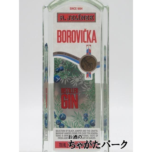 ボヘミアン　ドライジン　チェコ　ジン ルドルフ イェリーネク ボロヴィチカ ジン 45度 700ml □ジュニパー