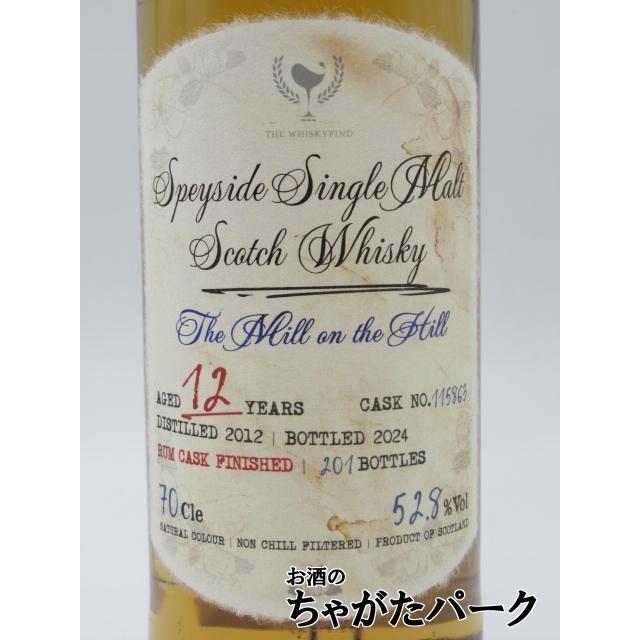 タムナヴーリン 12年 2012 ラムカスク フィニッシュ Ode to