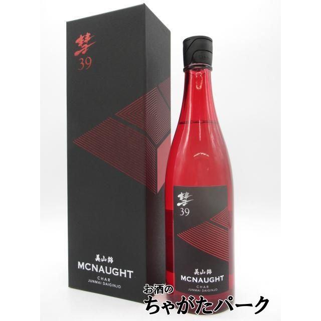 遠藤酒造場 彗 シャア 39 MCNAUGHT マックノート 純米大吟醸 ギフト