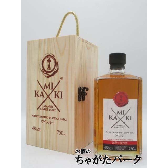 神息酒造 神息 (かみき) KAMIKI シングルモルトウイスキー 木箱付き 48