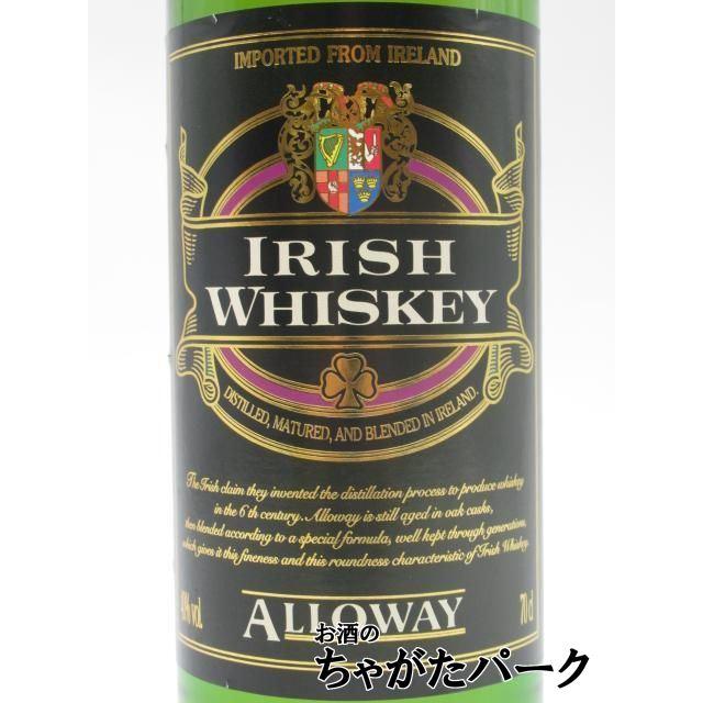 アロウェイ アイリッシュイウイスキー 並行品 40度 700ml : お酒のちゃ