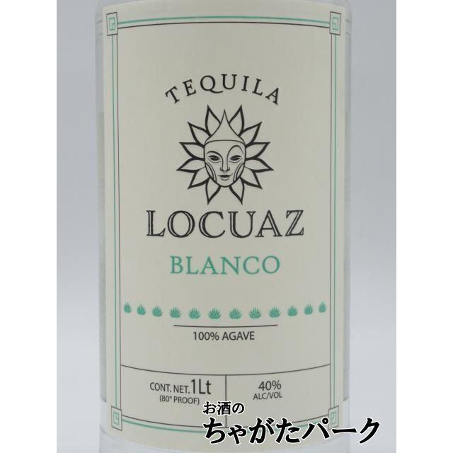 ロクア ブランコ テキーラ 40度 1000ml □ブルーアガヴェ100％ : お酒