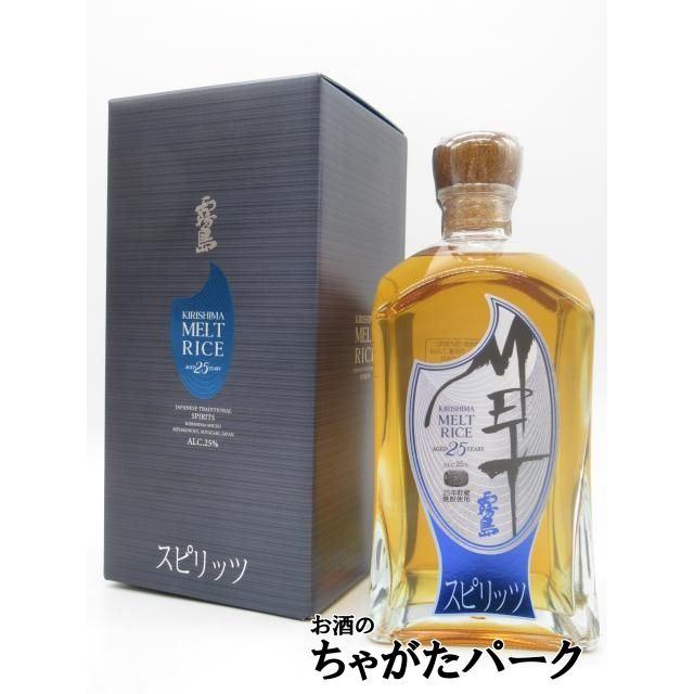 霧島酒造 【スピリッツ】 KIRISHIMA MELT RICE 25年 (メルト) 米焼酎