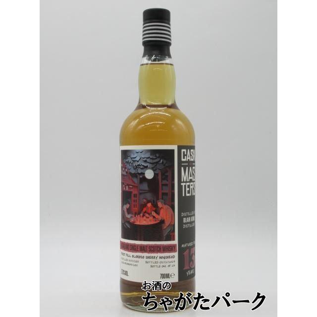 ザ シングルカスク ブレアアソール 13年 2012 ブレアソール11年