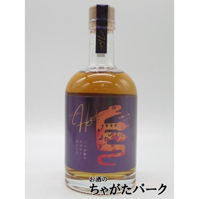 ヘリオス酒造 Hydra ヒドラ リキュール 15度 500ml □ハブ ウミヘビ