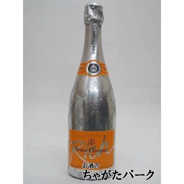Veuve Clicquot（ヴーヴ・クリコ） 【終売品】 リッチ 白 並行品 750ml