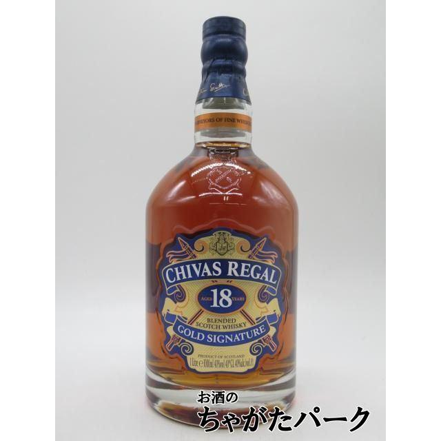 シーバスリーガル18年箱無し 楽天市場】シーバスリーガル 18年 40度 箱なし 700ml 正規