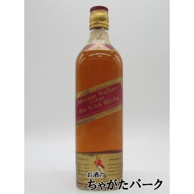 古酒】 ジョニーウォーカー 赤 レッドラベル 特級表示 (Y876) 正規品