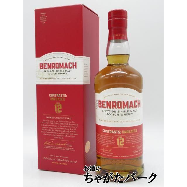 ベンロマック 12年 アンピーテッド シェリーカスクマチュアード (赤箱