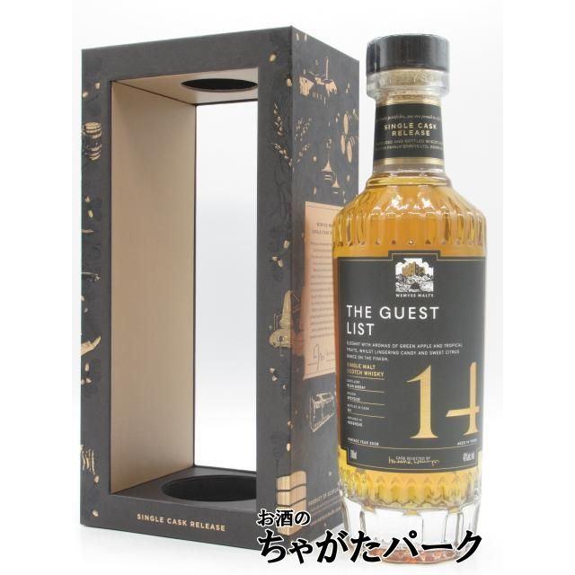 グレンマレイ 14年 2008 ゲストリスト ホグスヘッド シングルカスク