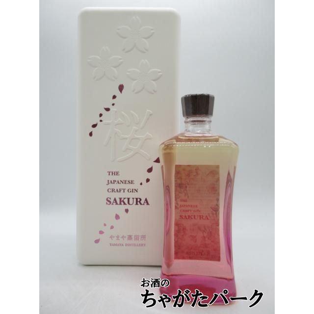 豪華白色化粧箱】 やまや蒸留所 ジャパニーズ クラフト ジン SAKURA 桜