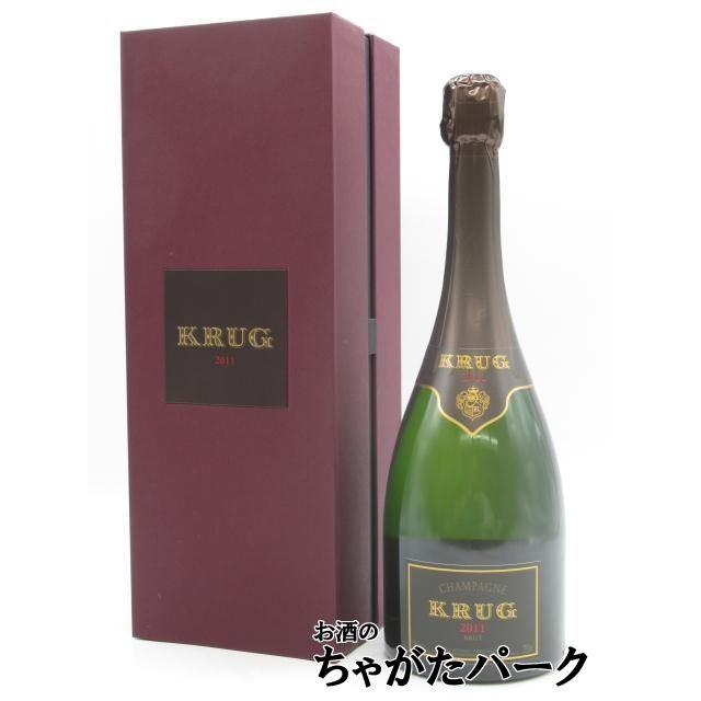 クリュッグ（Krug） ヴィンテージ 2011 白 箱付き 正規品 750ml : お酒