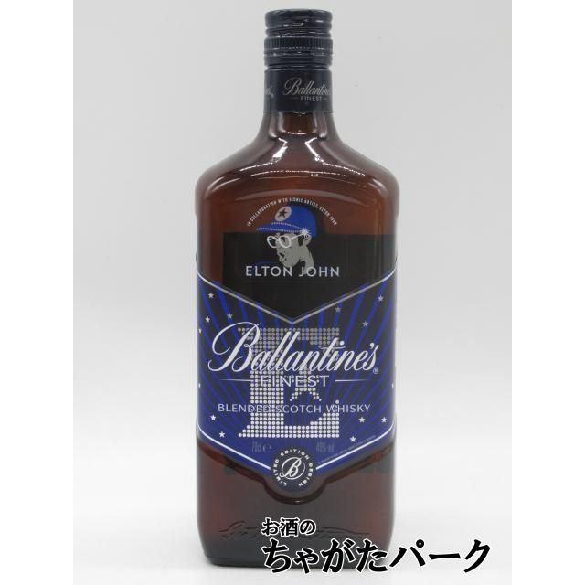 Ballantine's バランタイン ファイネスト エルトン ジョン リミテッド