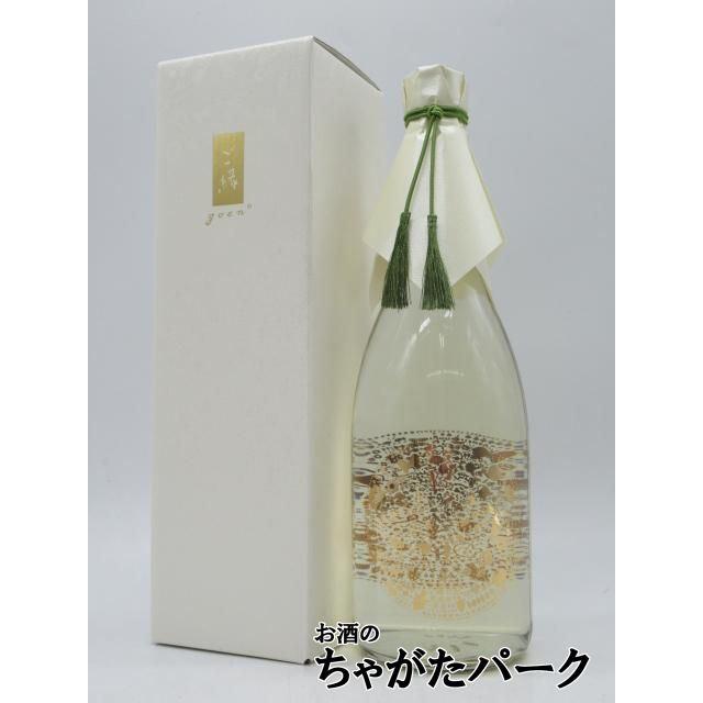 販売店限定】 町田酒造 ご縁 goen° 金のきらめき 樫樽貯蔵 奄美 黒糖